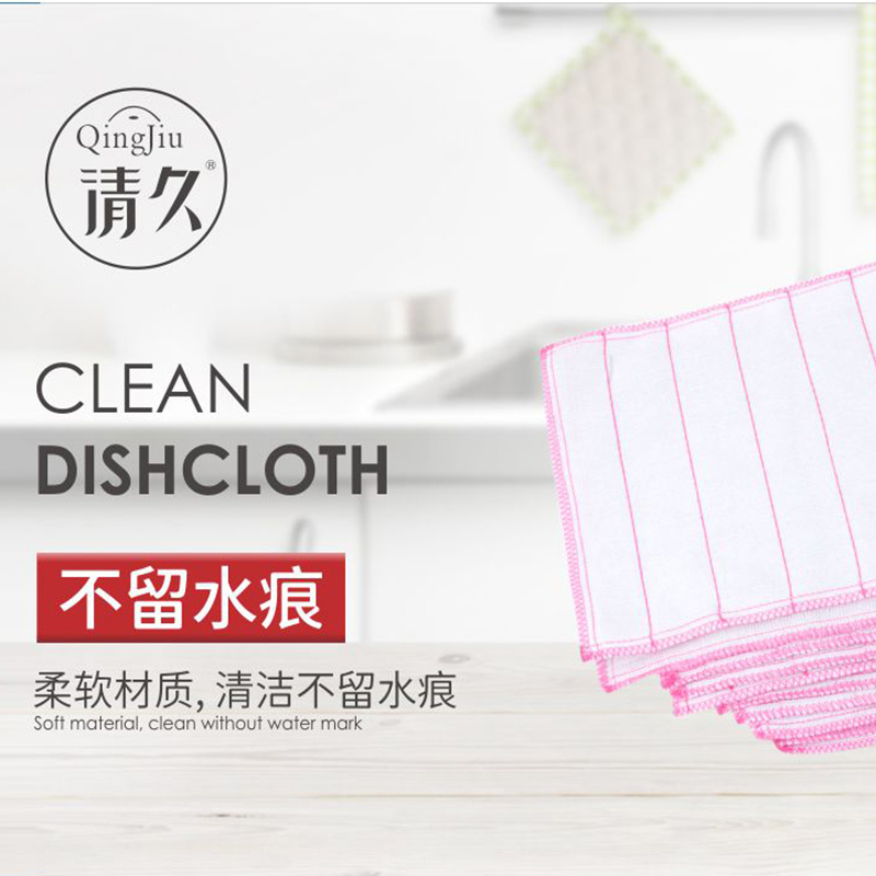 潍坊竹纤维洗碗布工厂