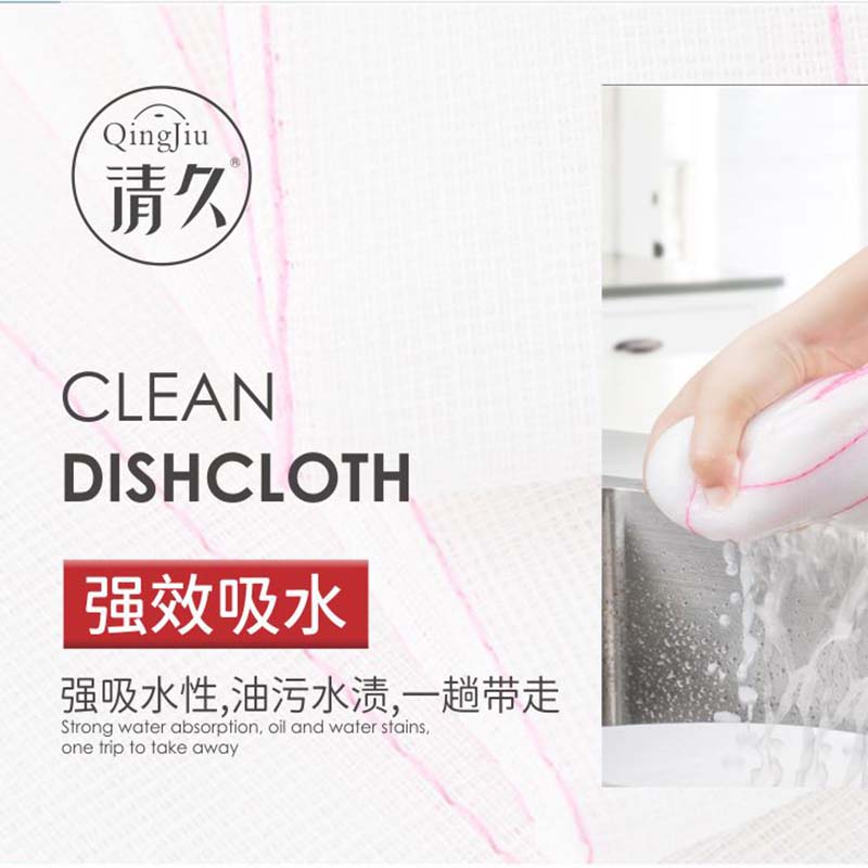 潍坊竹纤维洗碗布多少钱