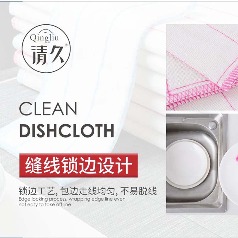 潍坊木纤维洗碗布