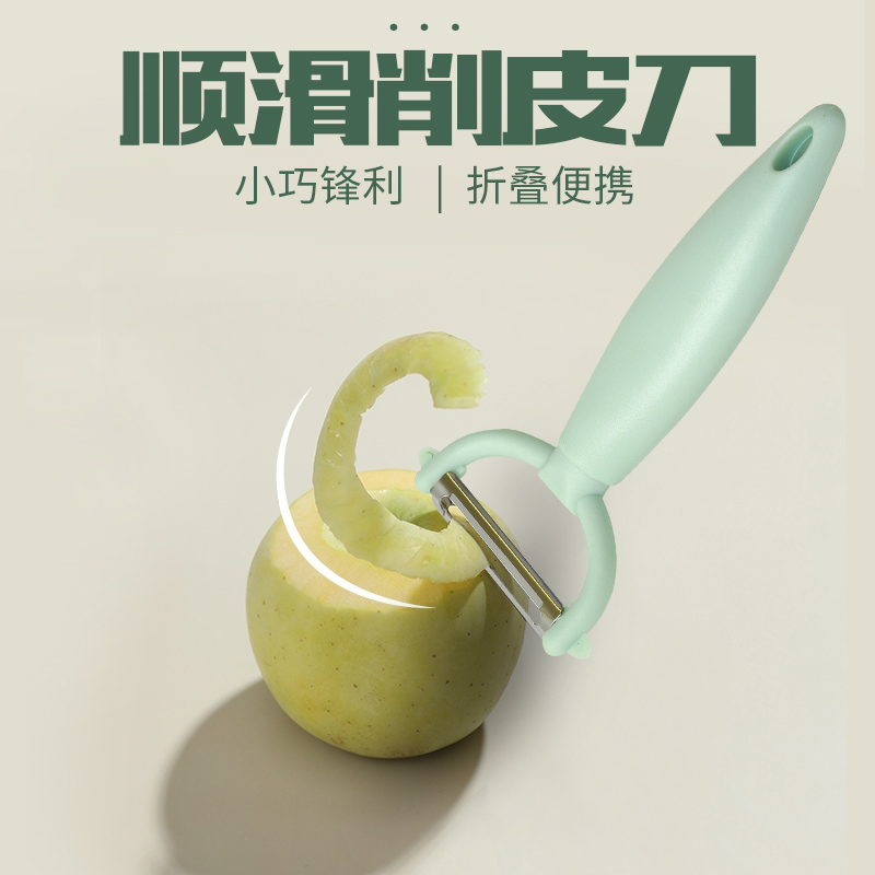 潍坊妙洁系列