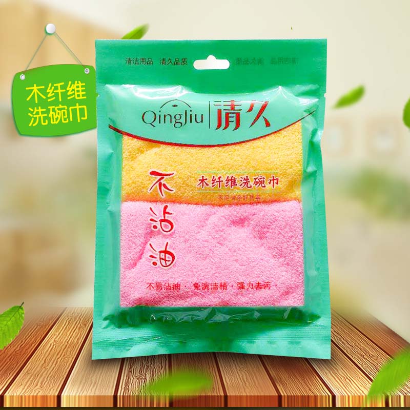 潍坊不沾油洗碗布系列