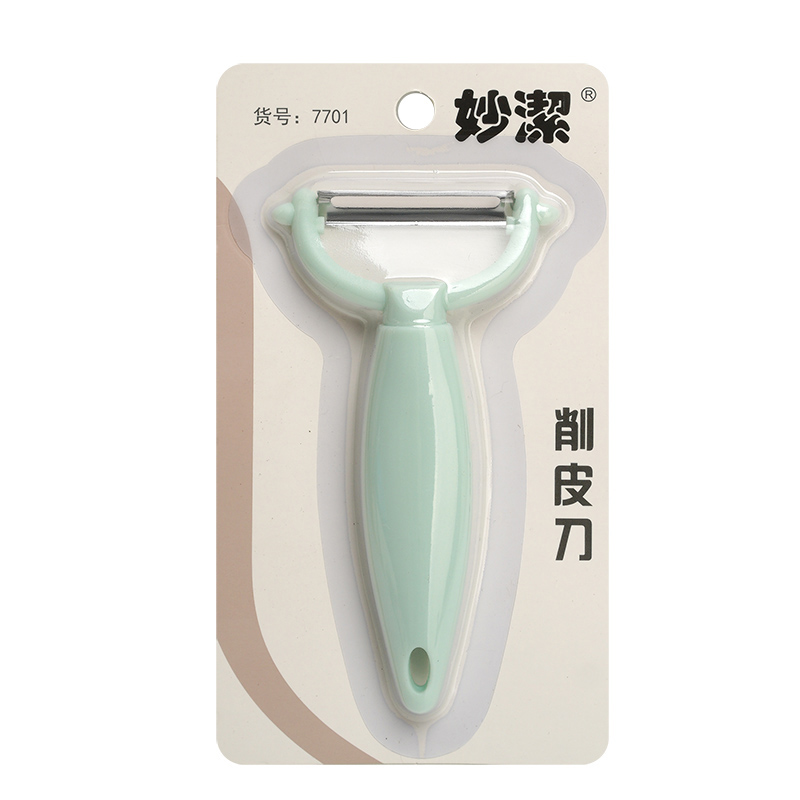 潍坊妙洁系列