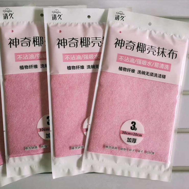 潍坊椰壳抹布系列